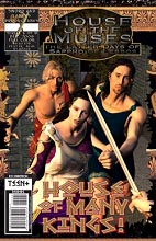 New House of Muses
